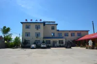 Moor Road Galongxiang Mountain Villa Hotel Hotels in Moridaga Downtown