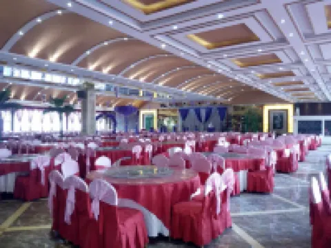 Pangye Hotel Hotels in Dayao