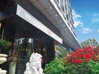 威斯凯尔酒店(成都火车南站店) - 酒店外部
