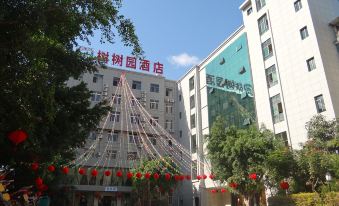 Yuan mou shu shu yuan Hotel