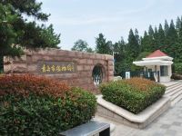 青岛湛山花园酒店 - 酒店附近