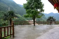 Nongfu Hostel - Mountain view