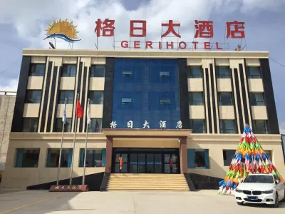 Ge Ri Hotel Hotels in Gonghe