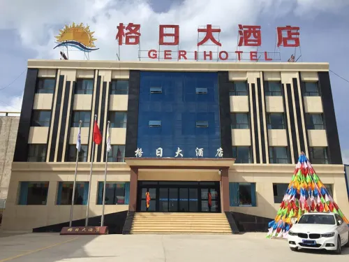 Ge Ri Hotel Hotel a Gonghe