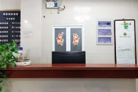 Guhong Business Hotel