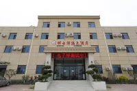 Laoting Xiangyun Bay Sea View Hotel