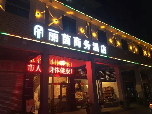 Li Yin Business Hotel - Bãi đậu xe