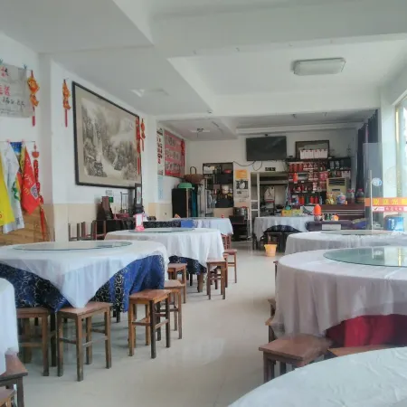 Jixi Longyue Homestay