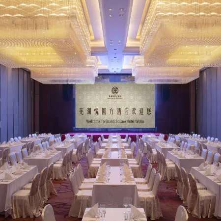 Grand Square Hotel Wuhu