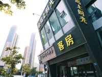 岛上时光精品酒店(青岛万象城店) - 酒店外部