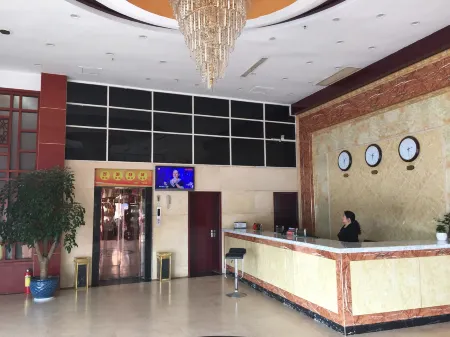 Jinzhao Hotel Отели в г. Аньсян
