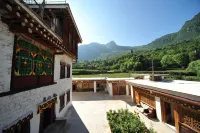 Danba Gezuo Folk Custom Boutique Hotel Hotel a 