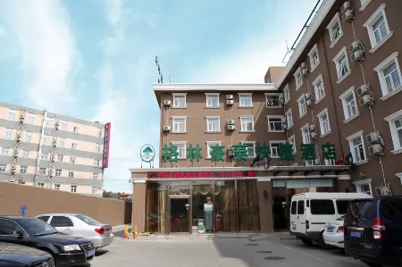 Greentree Inn (Beijing Capital Airport Branch 2)