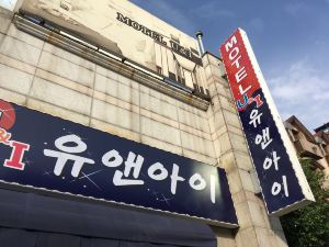 Uandi Motel Gyeonggi
