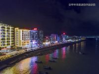 阳江半岛假日酒店