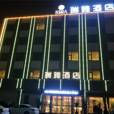 Ruiya Hotel, Jixian