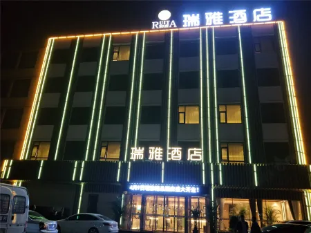 Ruiya Hotel, Jixian