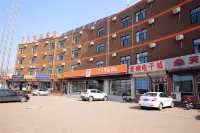 7 Days Premium Hotel (Huailai Shacheng) Hotels in der Nähe von Shacheng Station