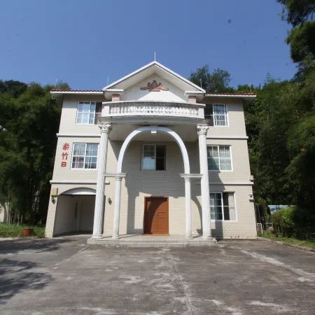Quandu Resort, Bicuihu Mountain, Zhaoqing