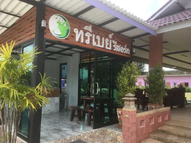 รูปภาพของThree Bays Resort