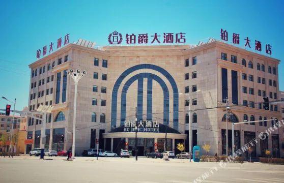 沽源鉑爵大酒店