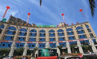 Changning Pinzhu Zuo'an Spring Hotel (Changning Passenger Transport Terminal Branch)