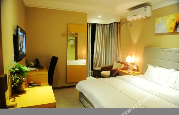 威遠興威商務賓館