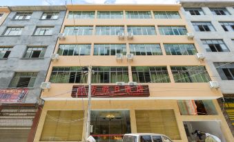 Lanfang Holiday Hotel - Housity