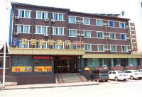 Aiju Hotel (Dashiqiao Railway Station South) Hotels in Dashiqiao