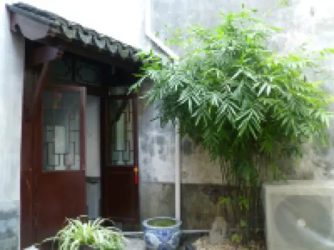 Ruisiyuan Inn