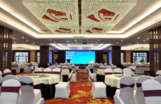 江華天一國際大酒店