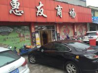 杭州昌航商务酒店 - 酒店附近