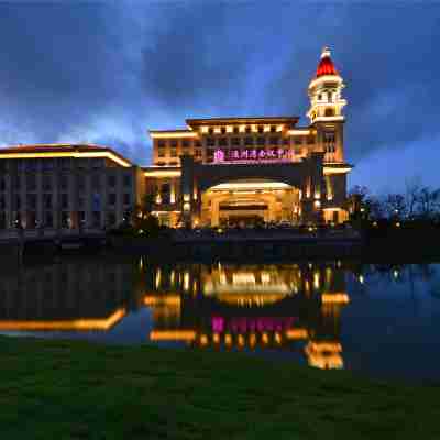 Jinshi International Hotel Hotel Exterior