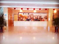 酒泉西之奇饭店