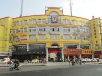 7天连锁酒店(上海曹安公路轻纺市场丰庄店)