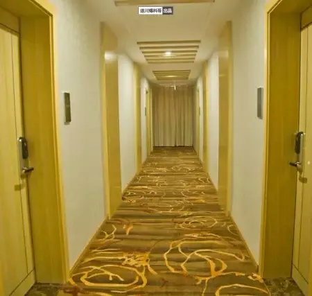 Fuhao Hotel Suichuan