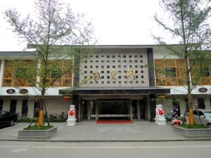 Chongzhou Ziyunge Inn