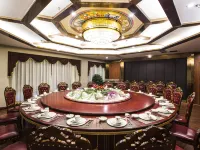 Wansen Lingka Hotel Hotels in Daofu