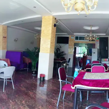 Xichong Duofu Inn