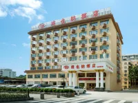 비엔나 호텔(Vienna Hotel) 호텔(선전옌톈강홍안웨이지하철역) 샤터우자오 주변 호텔
