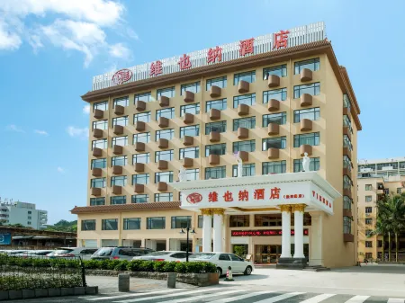 Vienna Hotel (Shenzhen Yantian Port Hong'anwei Metro Station) Отели рядом с достопримечательностью «Yantian International Container Port»