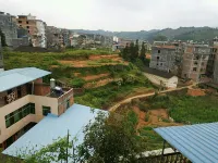 Fucheng Hotel