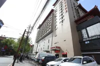 Youting Express Hotel (Xi'an Railway Station) Отели в г. 