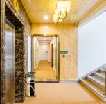 Lexiang. Smart Audio-Visual Boutique Stay (Changle International Airport)