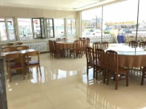 Longhu Holiday Hotel