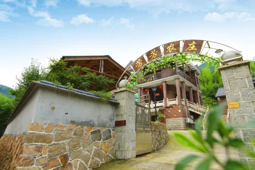 Moganshan Fangfang Farmhouse