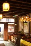 Huangyao Guyaju Farm Inn