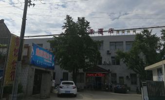 Taizhou xinyuan hotel