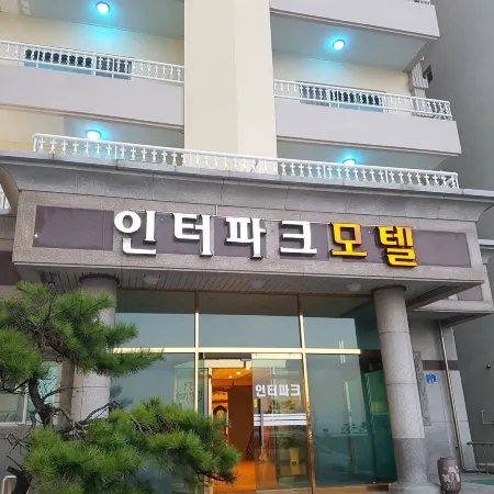 Gangneung Gyeongpodae Interpark Отели рядом с достопримечательностью «Пляж Анмок»