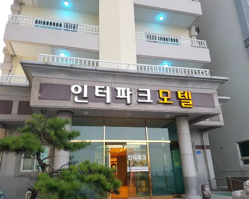 Gangneung Gyeongpodae Interpark Hôtels à proximité de : Plage Anmok